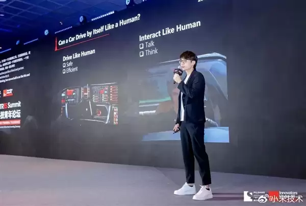 雷军祝贺！小米90后科学家陈龙入选“35岁以下科技创新35人”：非常认可小米的价值观