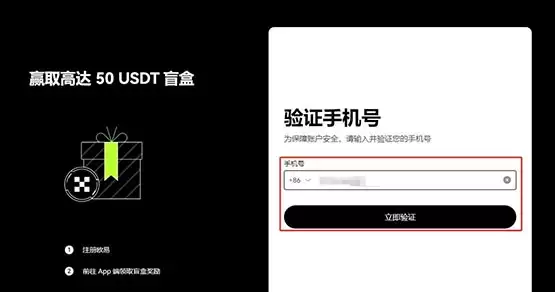 一文彻底搞懂USDT永续合约可以长期持有吗？