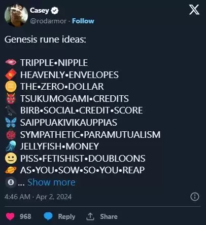 解读符文协议:19日减半时上线,押注其取代BRC-20的可能