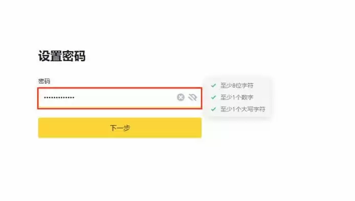 PENDLE币2025年能涨幅多少？PENDLE币能买吗？