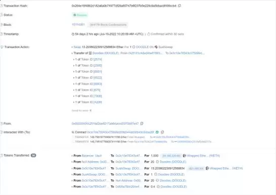 重入攻击是什么?一文解读智能合约中的重入攻击