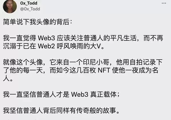 Piin铭文有没有价值 Piin铭文未来前景如何