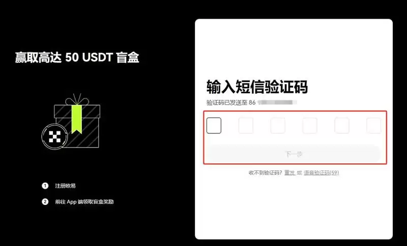 GARI币在哪买?GARI币上线交易所盘点