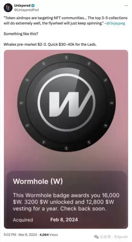 2025后市加密行情如何?二季度加密行情预测分析