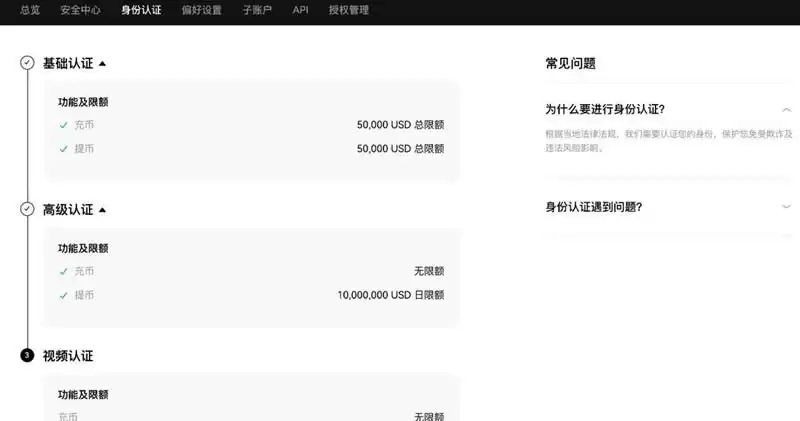 PEPE币2025年会涨到1块钱吗？PEPE币能买吗？