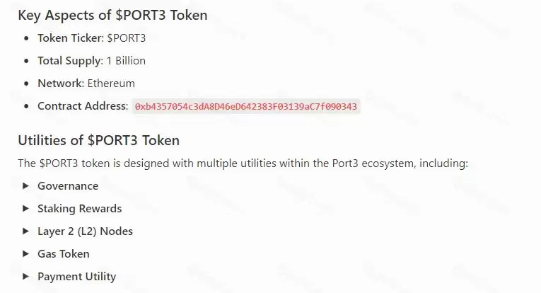 什么是Port3网络?Port3网络如何运作?