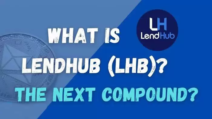 LHB币发行量多少?LHB币发行价多少?一文了解