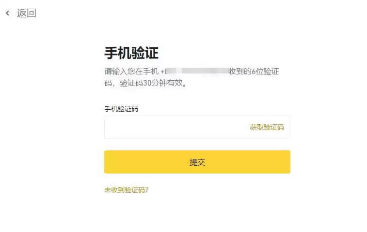 ARKM币能涨到多少？能涨百倍吗？