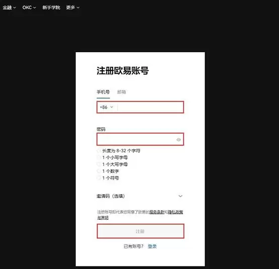 PEOPLE币怎么买?PEOPLE币买入和交易教程介绍