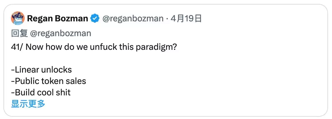 买比特币还能赚钱吗？为什么加密市场散户赚不到钱了