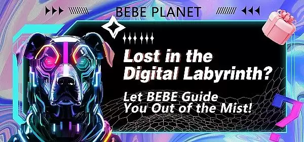 BEBE是什么币？BEBE币的价值到底在哪里