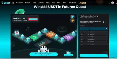 什么是Bitget合约成长？合约成长如何运作？