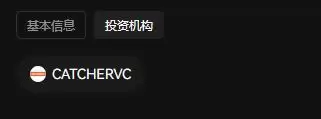 Conv币是什么?Conv币详解