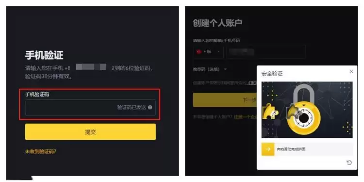 WIF币总量多少?WIF币发行总量和发行价格介绍