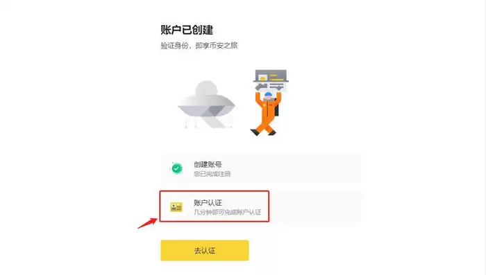 ARKM币能涨到多少？能涨百倍吗？