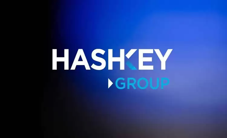 香港交易所HashKey是什么？HashKey交易所全面介绍