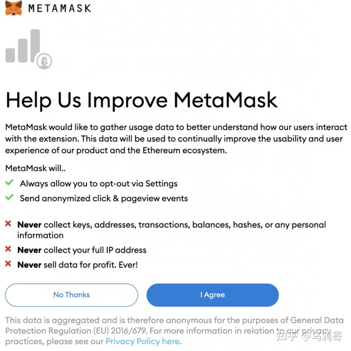 metamask如何提现 metamask的虚拟资产如何变现