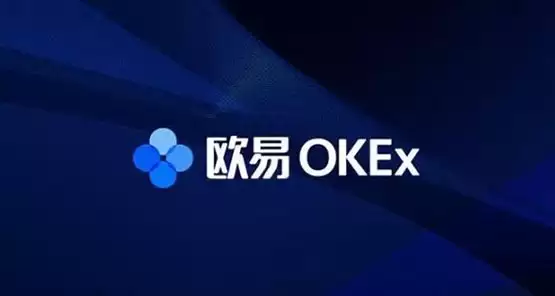 比特币交易所推荐