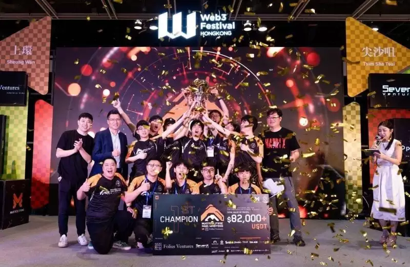 Matr1x(MAX)是什么,集结游戏+AI+电子竞技的MAX值得投资吗？