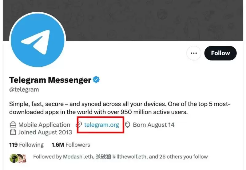 Telegram安全防盗终极指南 附Telegram安全设置终极方法