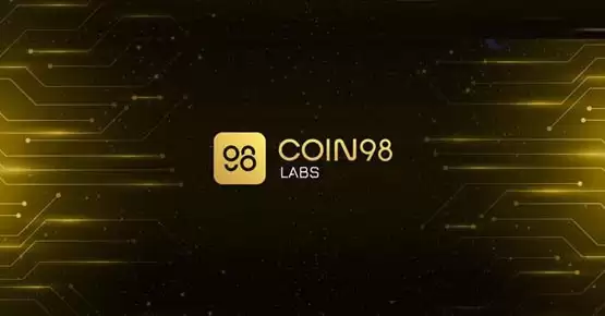 C98币发行总量多少?C98币发行量和流通量介绍