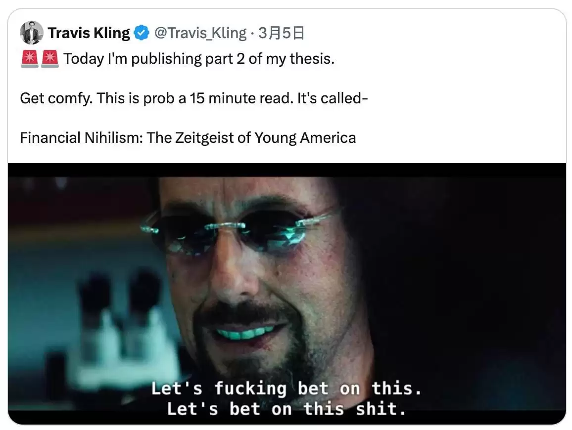 买比特币还能赚钱吗？为什么加密市场散户赚不到钱了