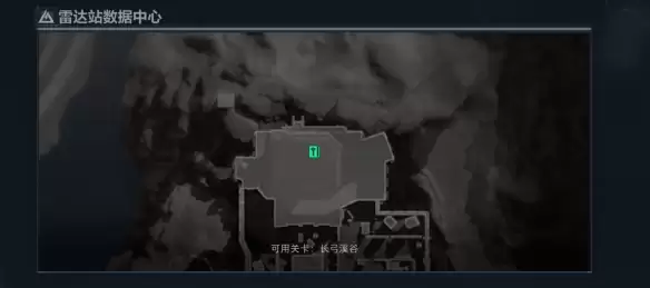 三角洲行动雷达站无人机平台在哪