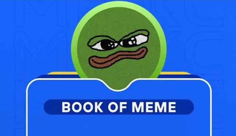 迷因币BOME(BOOK OF MEME)是什么?2025年BOME币懒人包