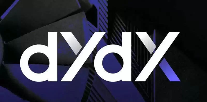 dYdX是公链吗?dYdX是什么链?