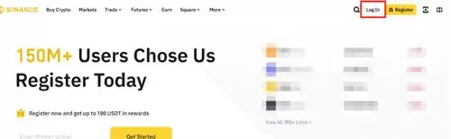 币安登录界面指引