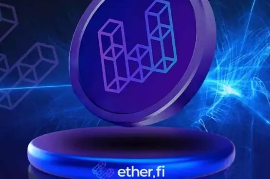 ETHFI币价格走势分析