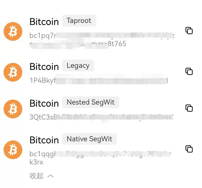 Web3新手必备:我的比特币为什么有多种地址？