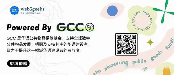 Merlin币是什么?Merlin(梅林链)怎么运行的?Merlin币空投教程