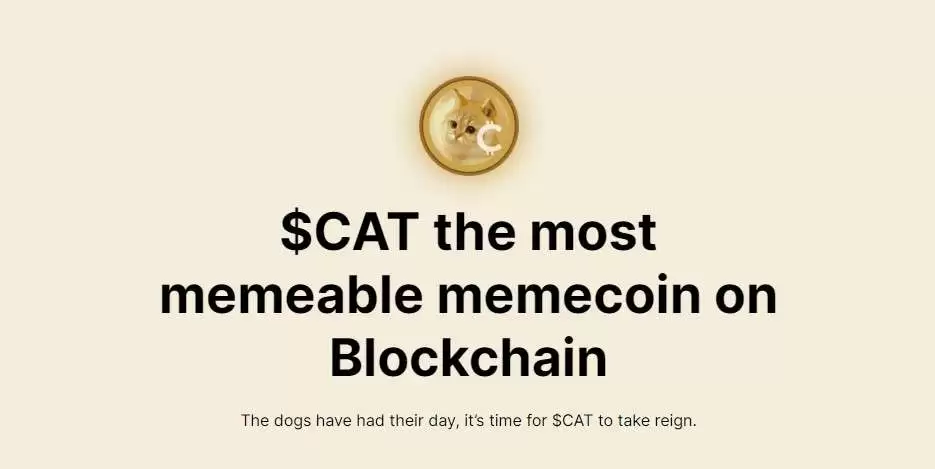 CAT币特性剖析