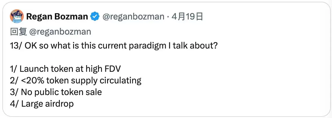 买比特币还能赚钱吗？为什么加密市场散户赚不到钱了