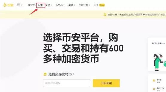 Enjin Coin(ENJ)币是什么?值得投资吗?ENJ币价格预测