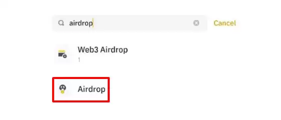 什么是币安空投门户?如何运作?币安Megadrop参与方式