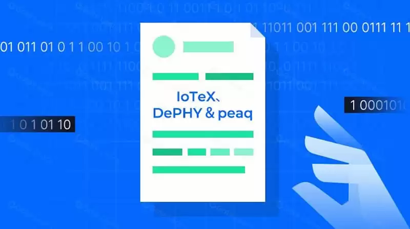 DePIN科普文：IoTeX、DePHY和peaq等基础设施是怎么运转的