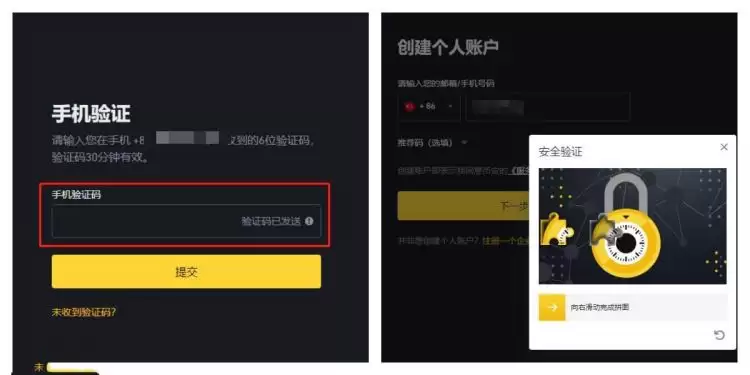 BOME币前景如何?值得买吗?