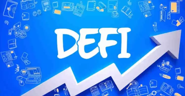 什么是DeFi?一文彻底搞懂DeFi