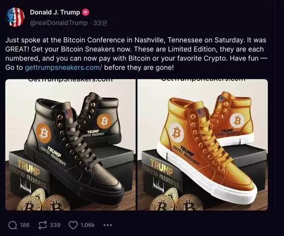 特朗普推出加密货币总统Crypto President限量运动鞋!可用比特币支付