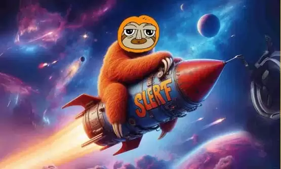 SLERF币有价值吗?还可以买吗?