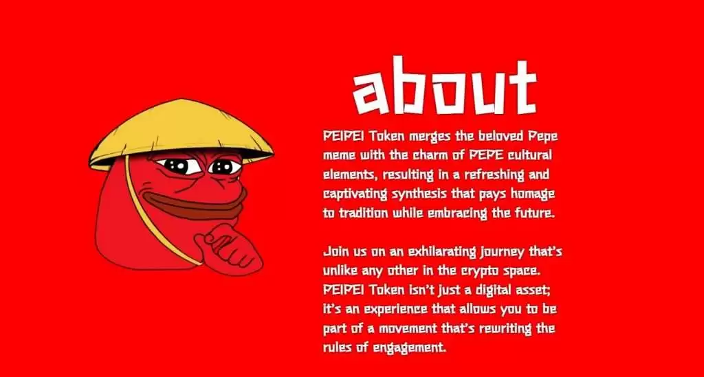 PeiPei(ETH)币是什么？值得投资吗？PEIPEI币价格走势分析