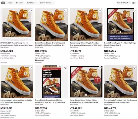 特朗普比特币鞋三小时内销售一空！eBay上更因此出现炒鞋