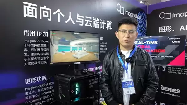 5nm+12GB HBM显存 象帝先国产GPU能跑光追:性能翻倍