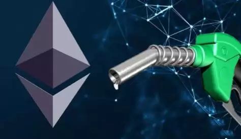 以太坊Gas Fee是什么?如何查询和计算gas费?