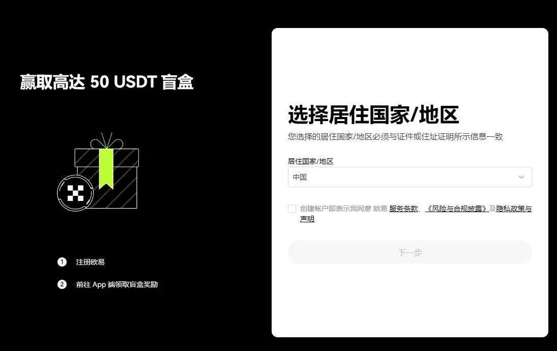 简单分析SHIB币暴涨多少可以兑现