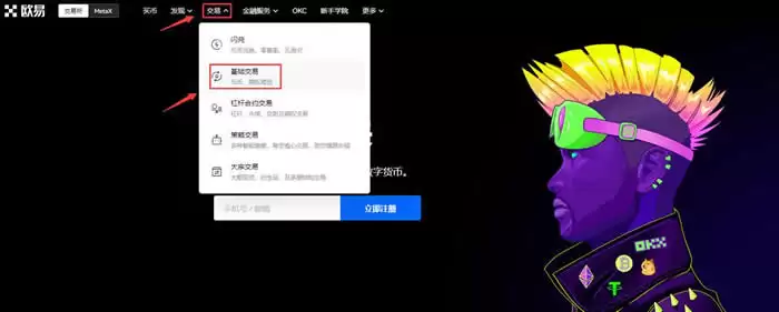 LUNC币是什么?会达到1美元吗?LUNC币价格预测
