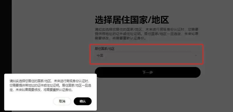 PEPE币是什么？币价创新高!佩佩蛙迷因币$PEPE价格走势分析及购买教程
