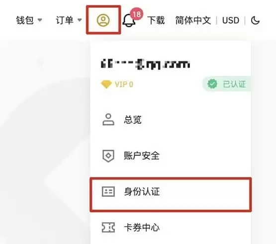 RNDR币怎么购买?RNDR币买入和交易教程介绍